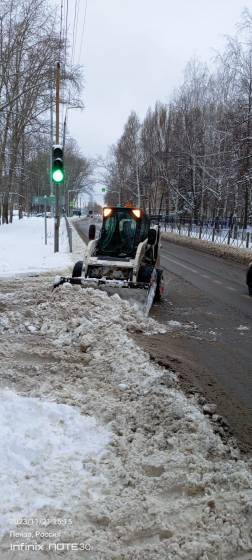 Работа продолжается!