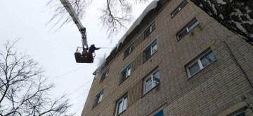 Безопасность - превыше всего!