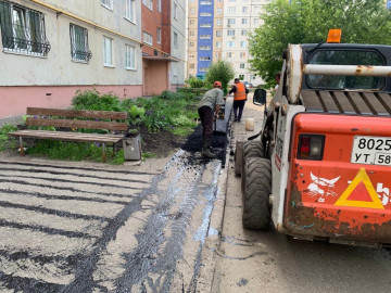 Ремонт дороги